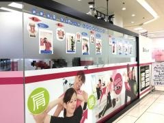 ドクターストレッチ　大宮そごうビル内店