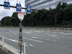 「大田市場正門前」バス停留所