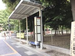 「五日市街道営業所」バス停留所