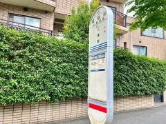 「農協前」バス停留所