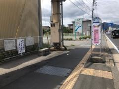 「古牧小学校前」バス停留所
