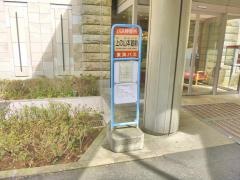「上の山本館前」バス停留所
