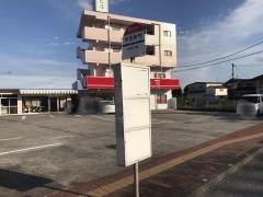 「幸袋新町」バス停留所