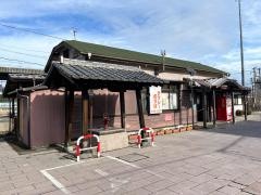 上州福島駅