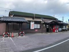 上州福島駅