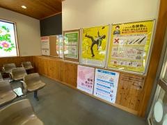 柿崎駅