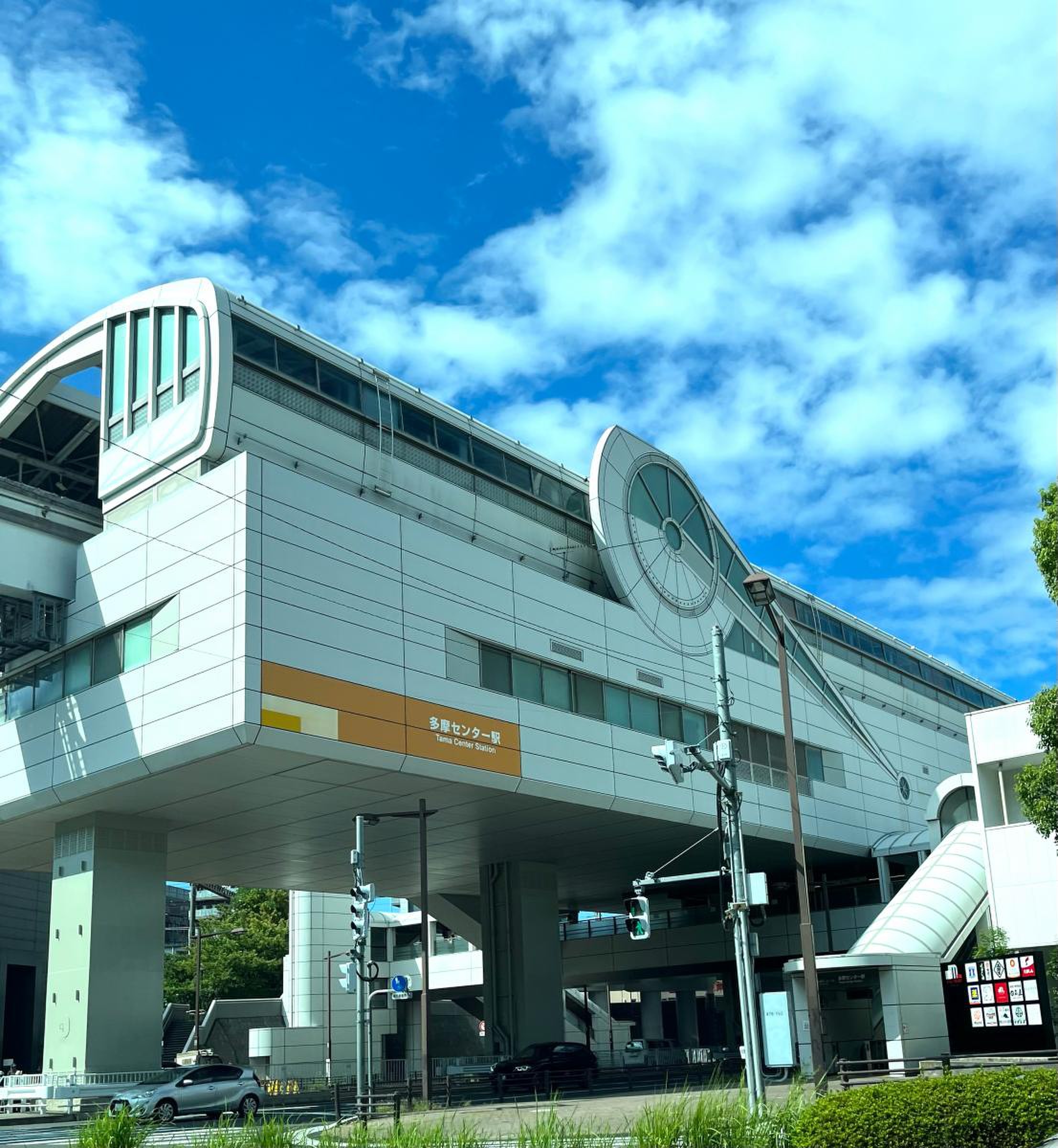 当時のメディア報道・掲載写真