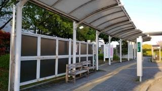 「ふれあい福寿会館」バス停留所