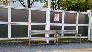 「ふれあい福寿会館」バス停留所