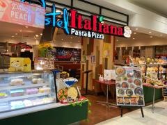 パステル　アルプラザ高槻店