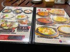 韓国家庭料理　草家