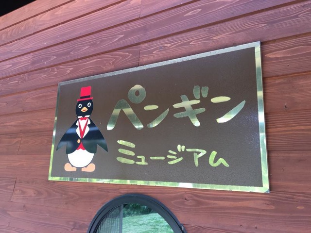 施設写真39