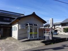 いわさき整骨院