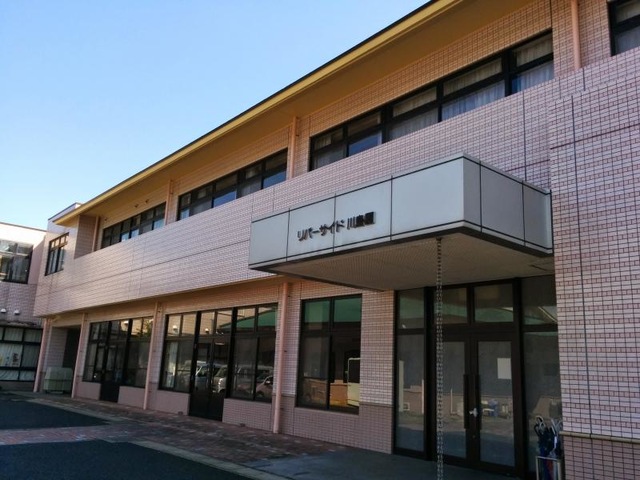 リバーサイド川島園 施設外観