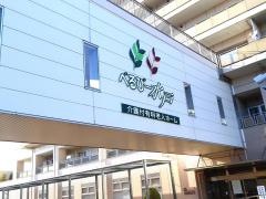 べるびー水戸