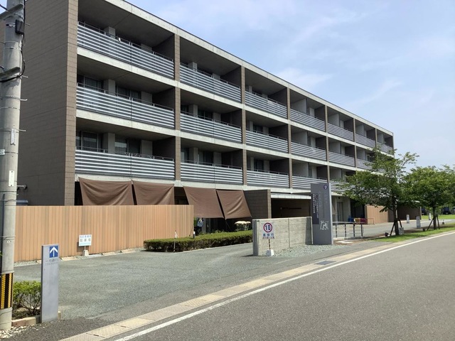 みずきの郷