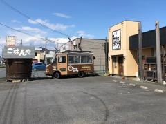みそ屋米ぞう