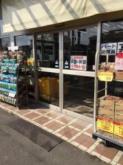 トマト