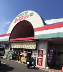 トマト