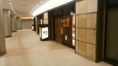 くいもの屋わん　川崎西口店