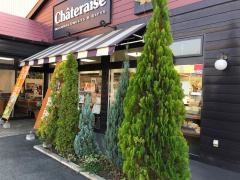 シャトレーゼ　桜井店