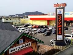 コメダ珈琲店　東近江五個荘店
