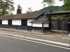 大庄屋山口家庭園