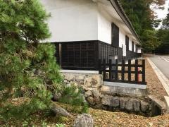 大庄屋山口家庭園