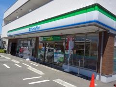 ファミリーマート　伊勢原高森三丁目店