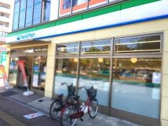 ファミリーマート　横川駅南店
