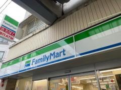 ファミリーマート　神戸日暮通店