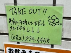 韓屋オンドル（Ｏｎｄｏｌ）