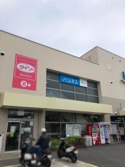 ザ・ダイソー　ハーモス座間店