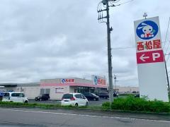 西松屋　伊勢崎田部井町店
