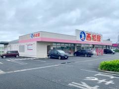 西松屋　伊勢崎田部井町店