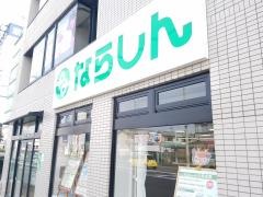 奈良信用金庫学園前支店押熊出張所