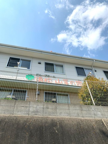 グループホーム　浜松山手の家