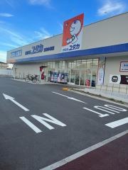ドラッグユタカ宝塚小林店