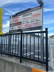 ドラッグユタカ宝塚小林店