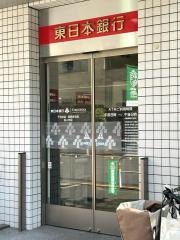 東日本銀行　舎人支店