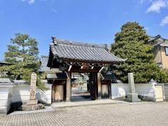 永賞寺