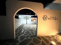 Ｐｒｉｖａｔｅ　Ｓｐａ　Ｋｕｒａｇｅ