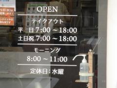 パンダ