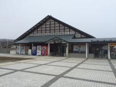 道の駅　厳美渓