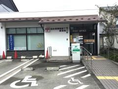 仙台保春院前丁郵便局