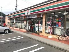 セブンイレブン　山下町店
