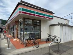 セブンイレブン　山下町店