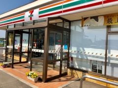 セブンイレブン　桜川浮島店