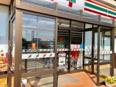 セブンイレブン　桜川浮島店
