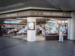東部ブックス東松山店